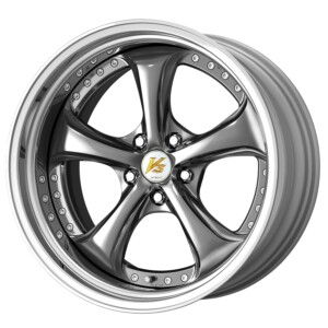 (BSB) Brilliant Silver Black Step Rim